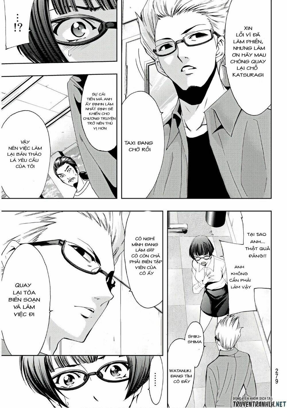 succubus & hitman chapter 43 6