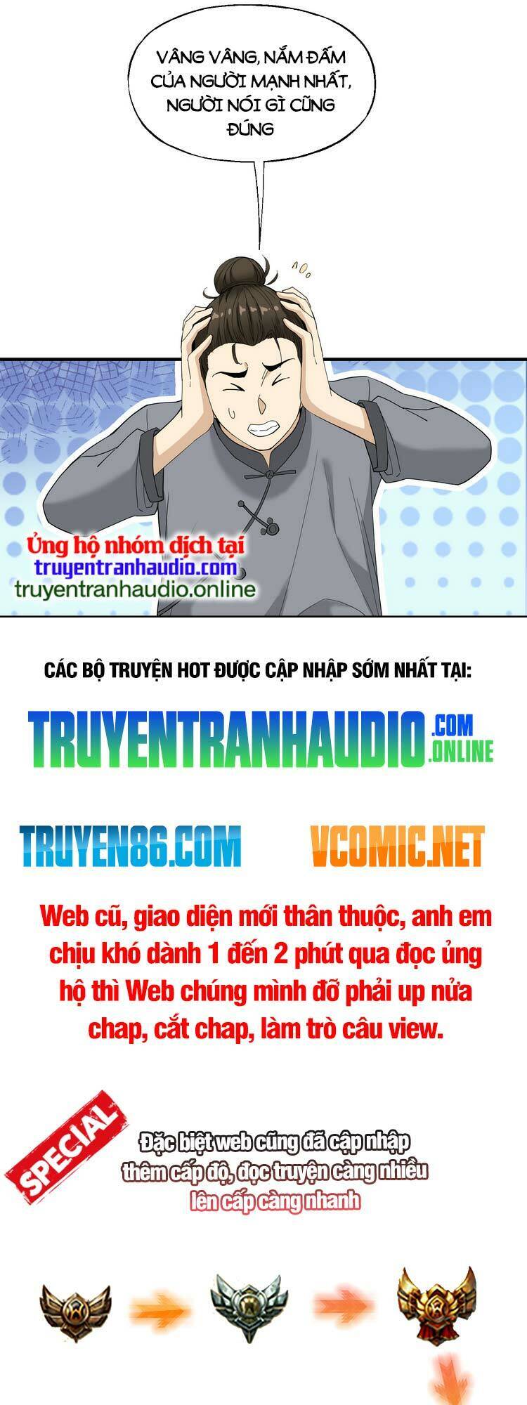 ta xuất sơn liền vô địch chapter 9 43