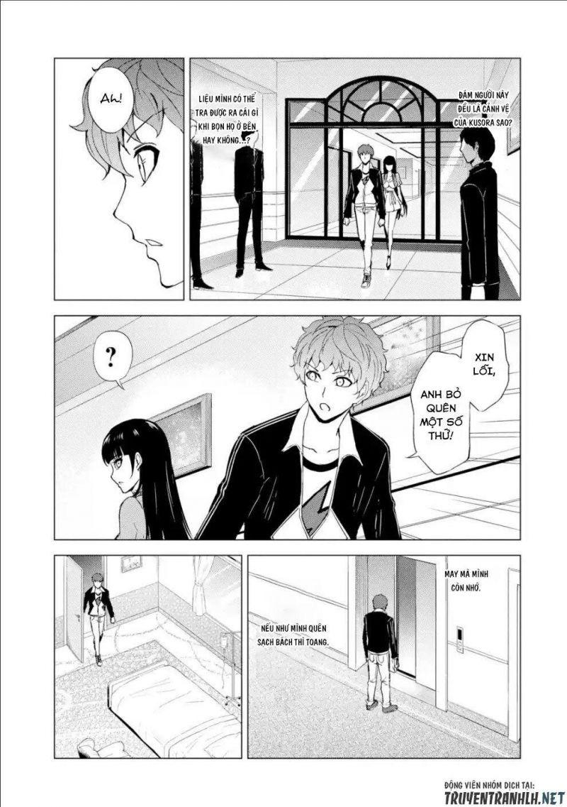 ore no genjitsu wa renai game?? ka to omottara inochigake no game datta chapter 33 3