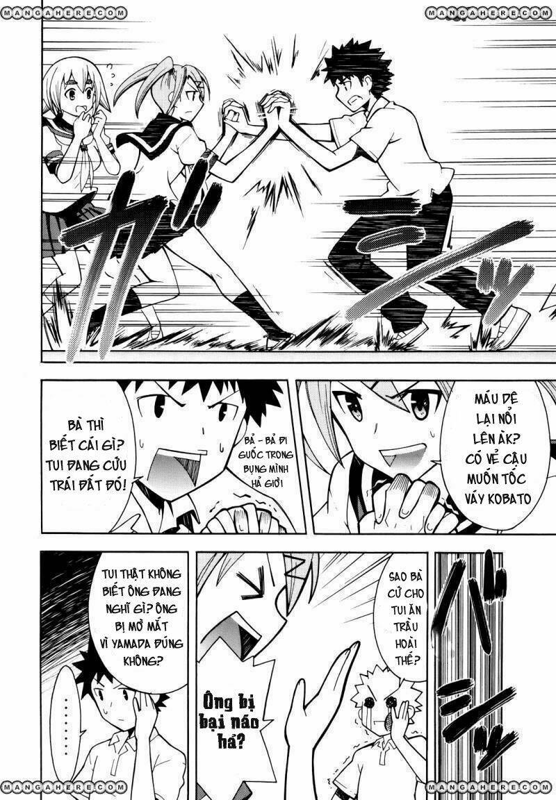 meteo-san sutoraiku desu! chapter 1 43