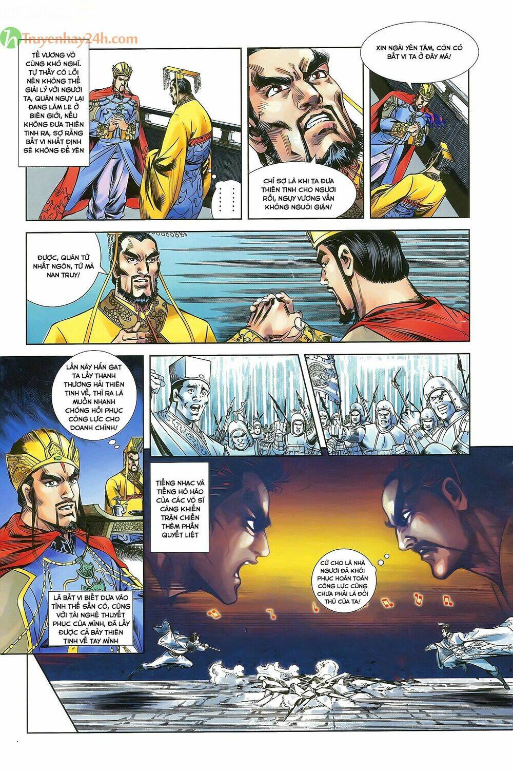 thiên tử truyền kỳ 2 - tần vương doanh chính chapter 33 25