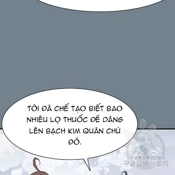 các chòm sao chỉ chú ý mình tôi chapter 26 115