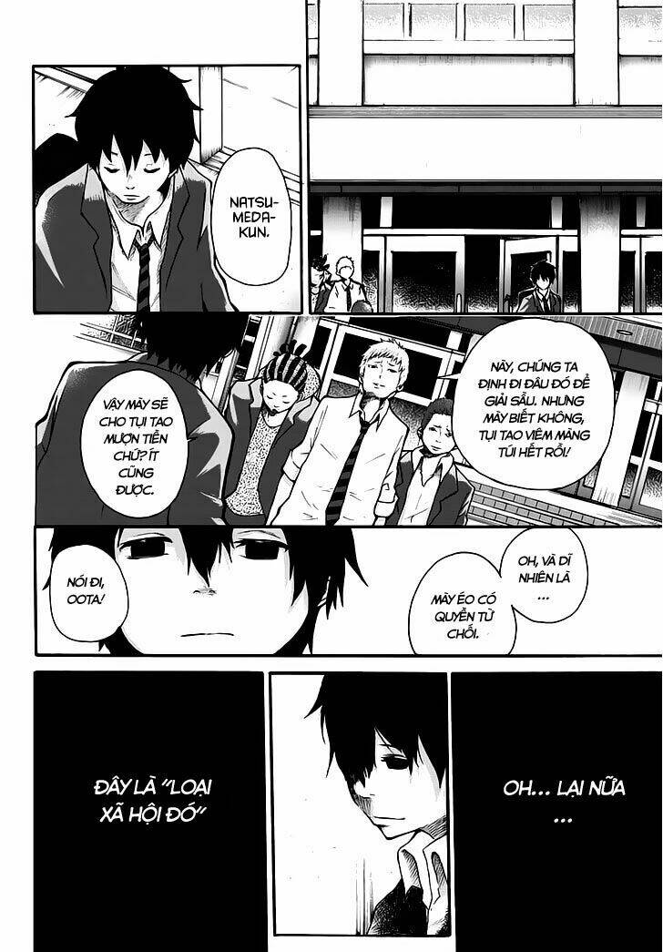 warau ishi chapter 1 22