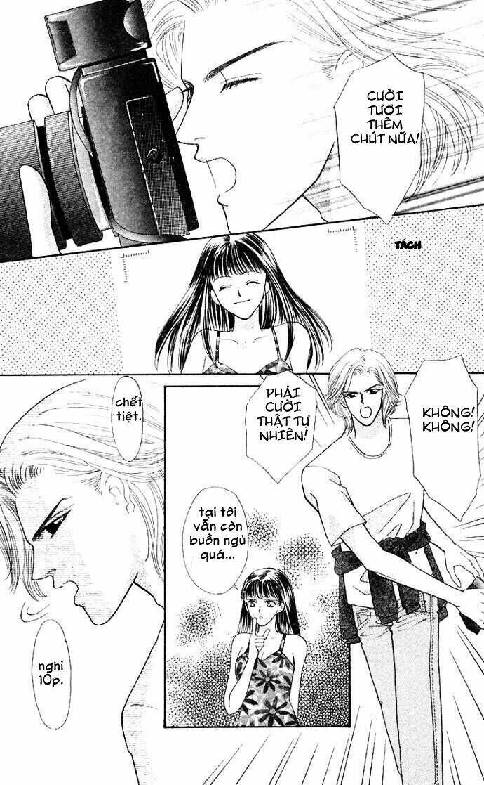 kaikan phrase chapter 52 22