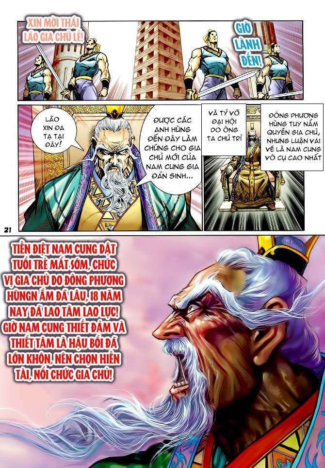 thần binh huyền kỳ i chapter 117 21