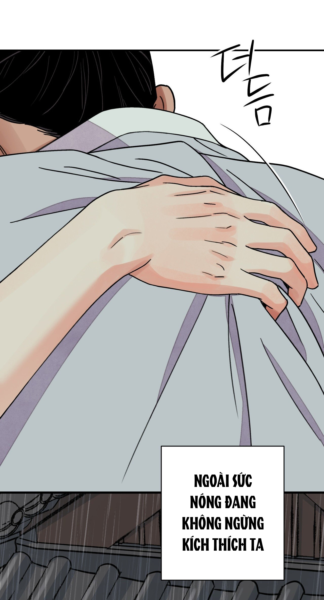 [18+] trượng kiếm tựa hoa chapter 60.1 6