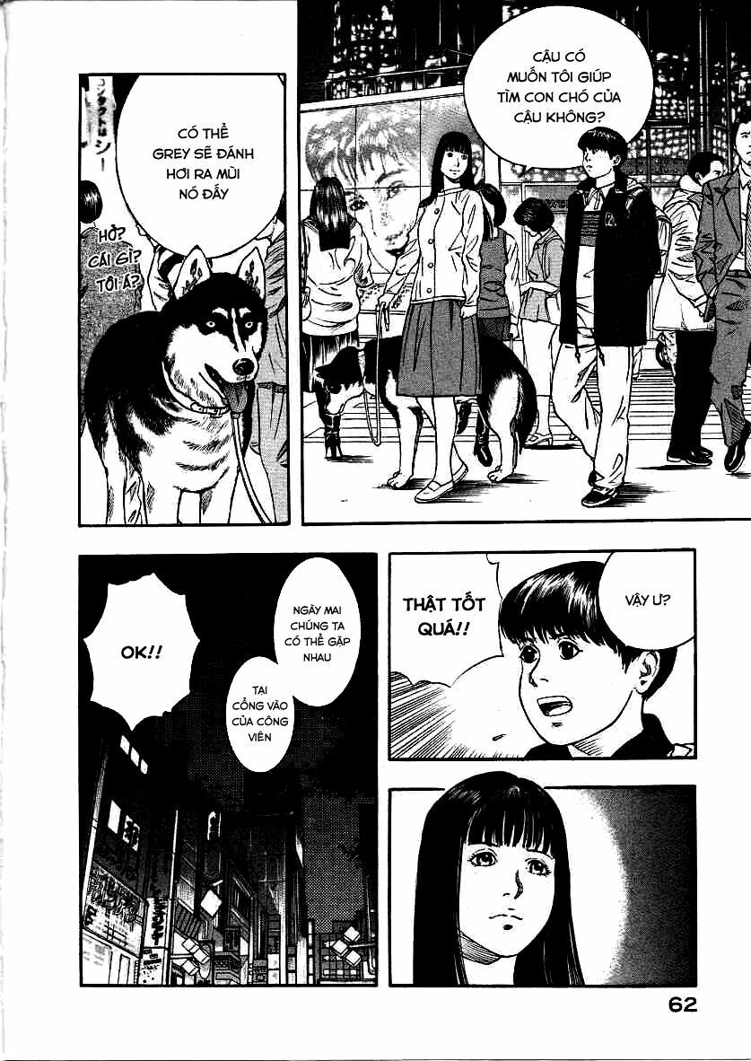 inugami chapter 11 20