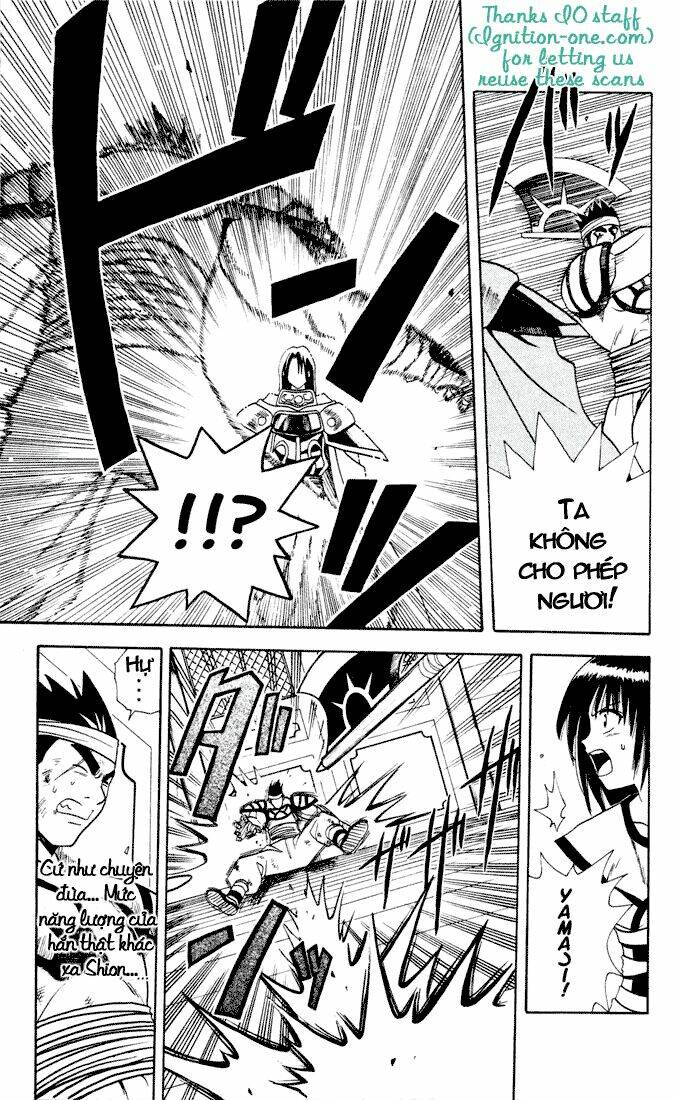 yamato gensouki chapter 6 4