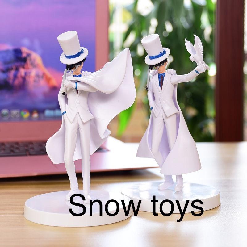 Mô hình Conan - Mô hình Kaito Kid - Magic Kaito - Siêu đạo chích Kid - Cao 14,5cm