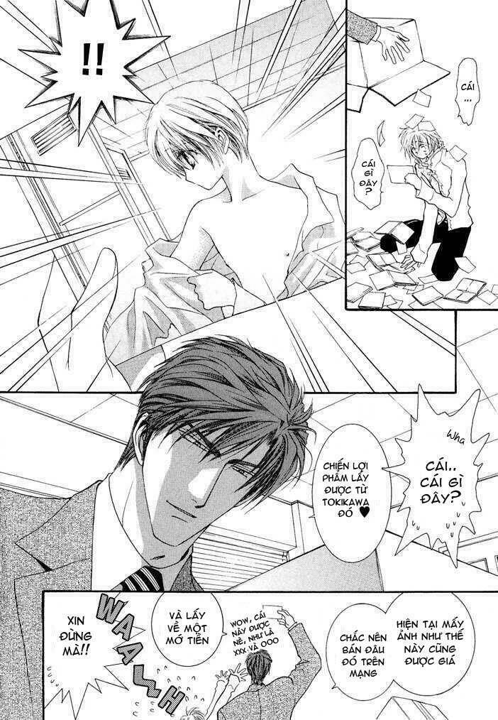 okane ga nai (no money) chapter 26 27