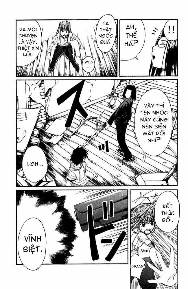 psycho buster chapter 1 46