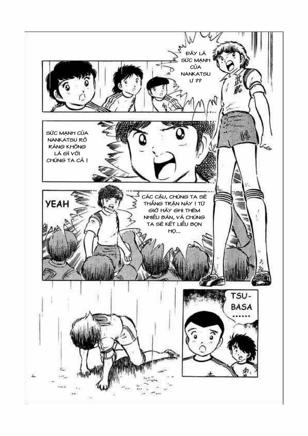 captain tsubasa chapter 34.4 33