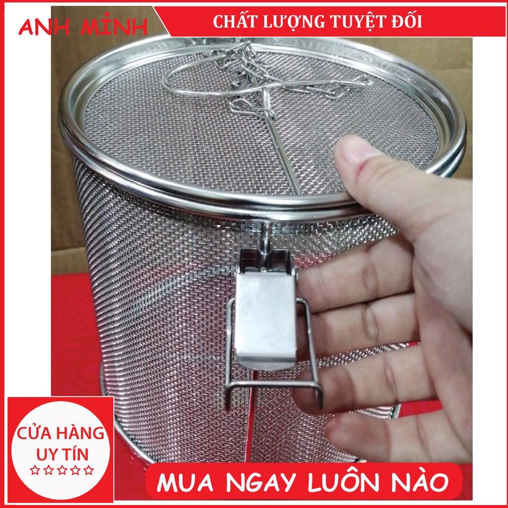 DỤNG CỤ LỌC GIA VỊ BẰNG INOX CAO CẤP 15x16 cm