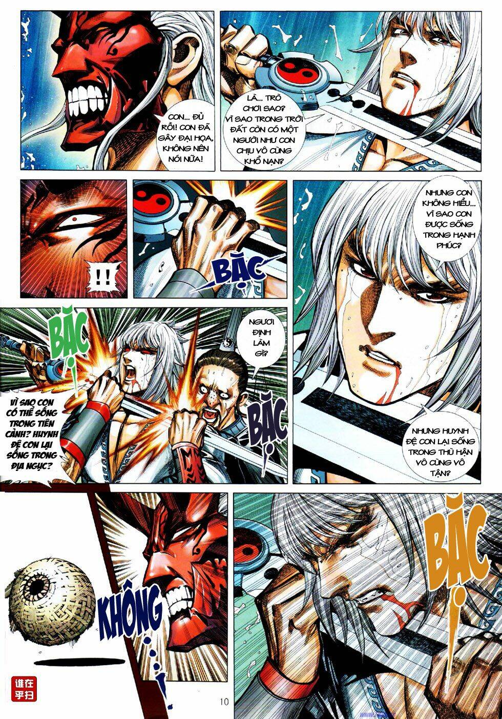 thiên hạ vô địch kiếm tà thần chapter 7 10