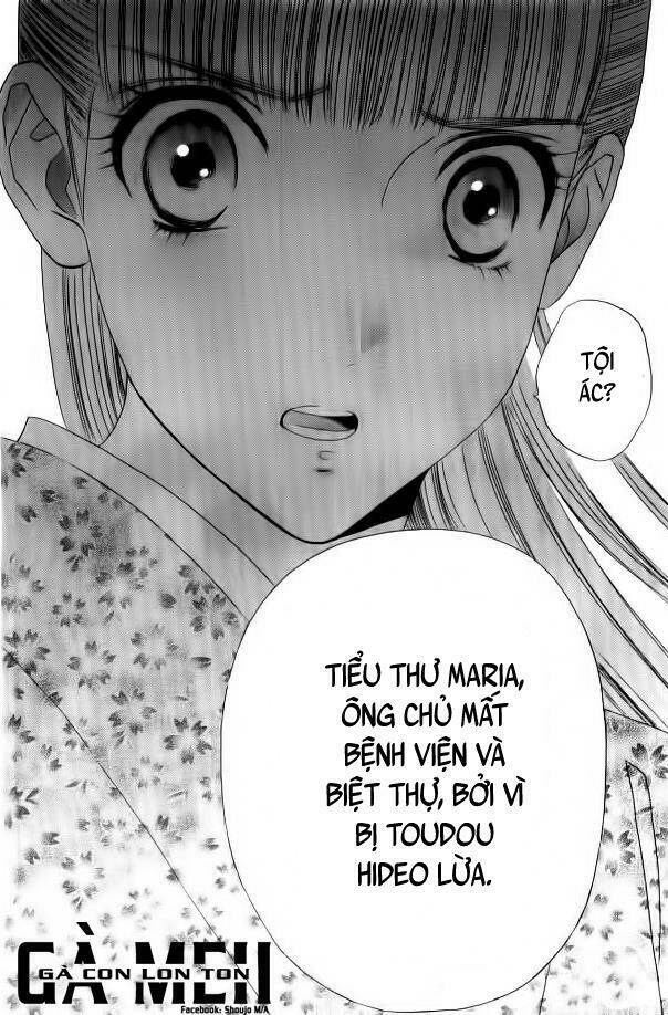 maria no shiro chapter 2 24