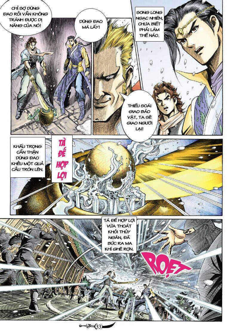 đại đường song long truyện chapter 118 33