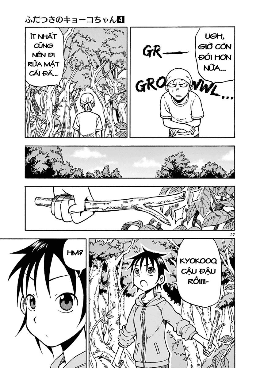 fudatsuki no kyoko-chan chapter 20 27