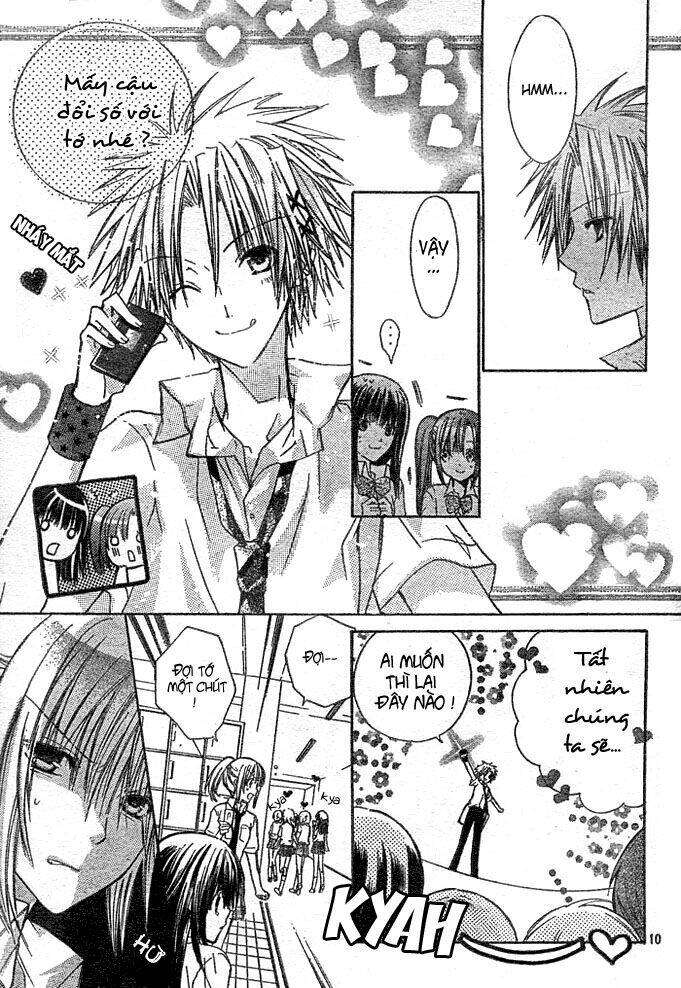 kokoni iru yo chapter 5 12