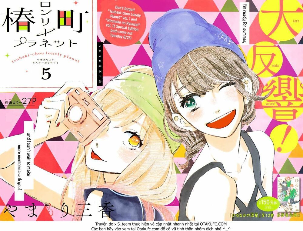 những đóa sơn trà kia, sẽ vì em mà đơm hoa khoe sắc chapter 5 3