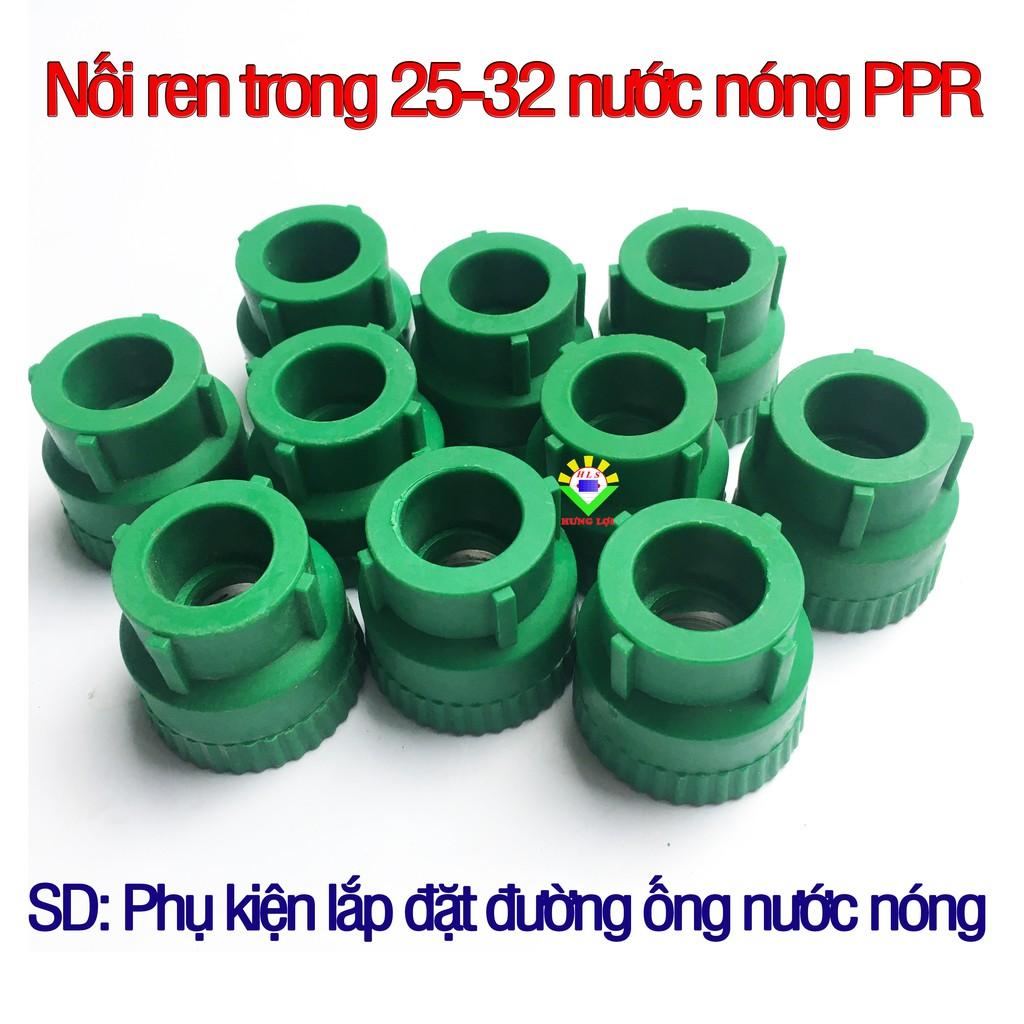 Nối ren trong (Măng sông ren trong) phi 25 32 nước nóng PPR - phụ kiện ống nước nóng, lạnh