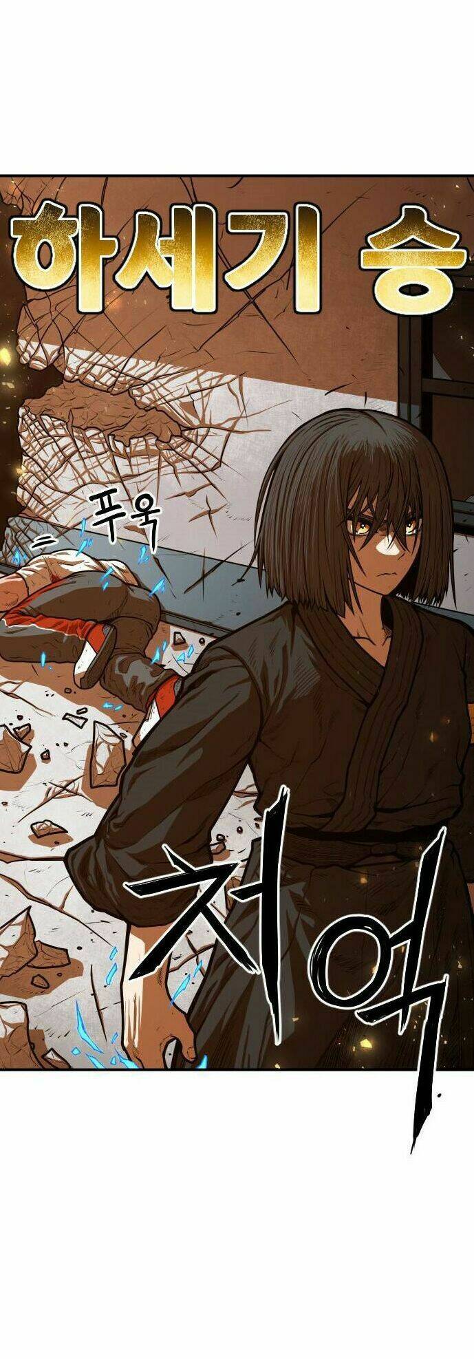 chinh phạt học đường chapter 17 53