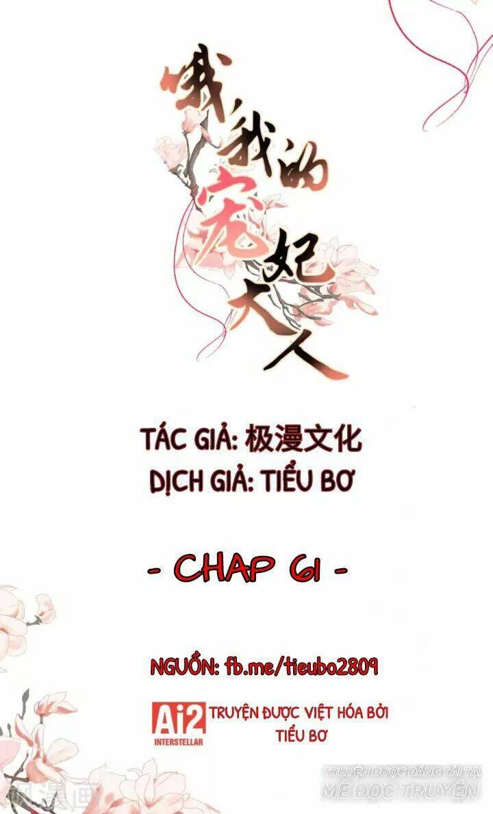 ồ, phu quân đáng yêu của tôi! chapter 61 1