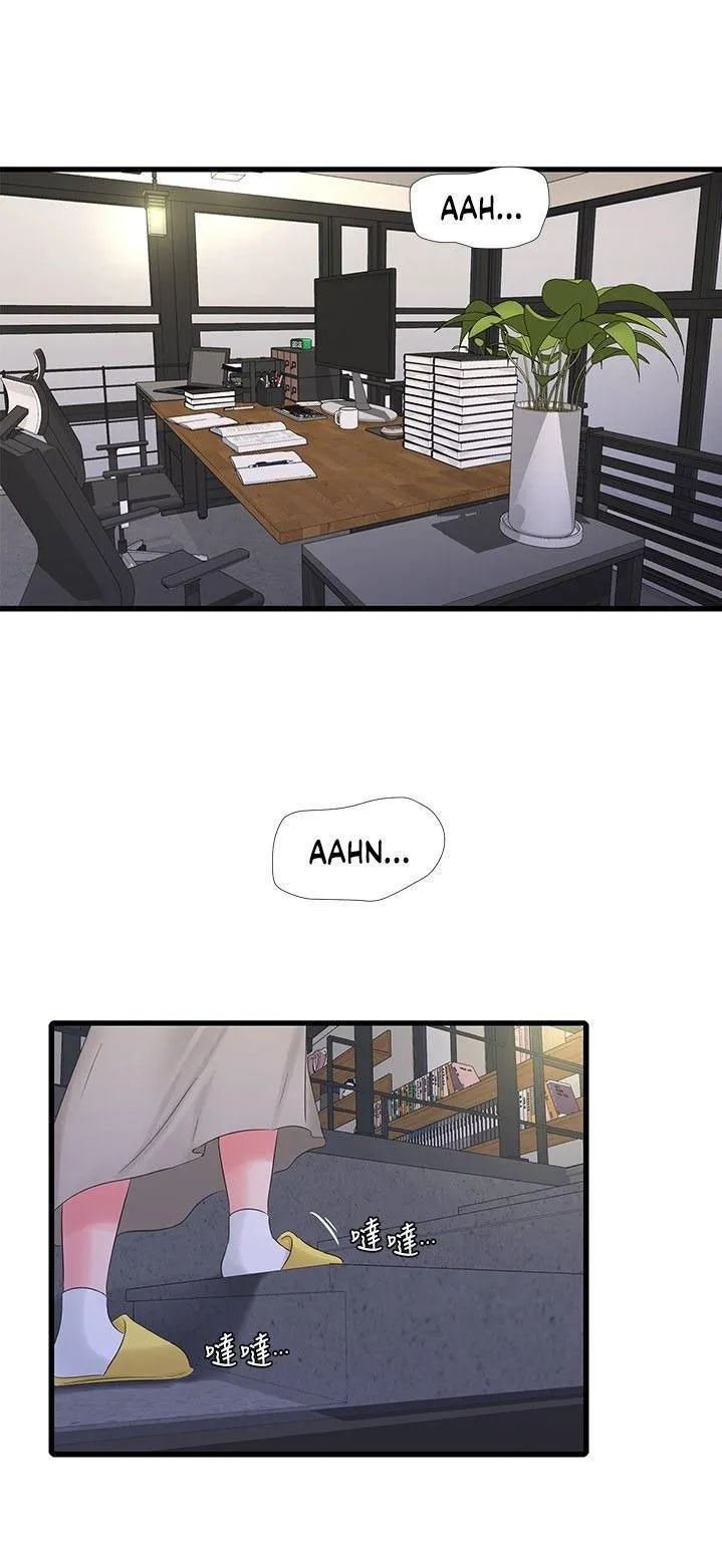 các em trinh nữ ở rể chapter 93 28