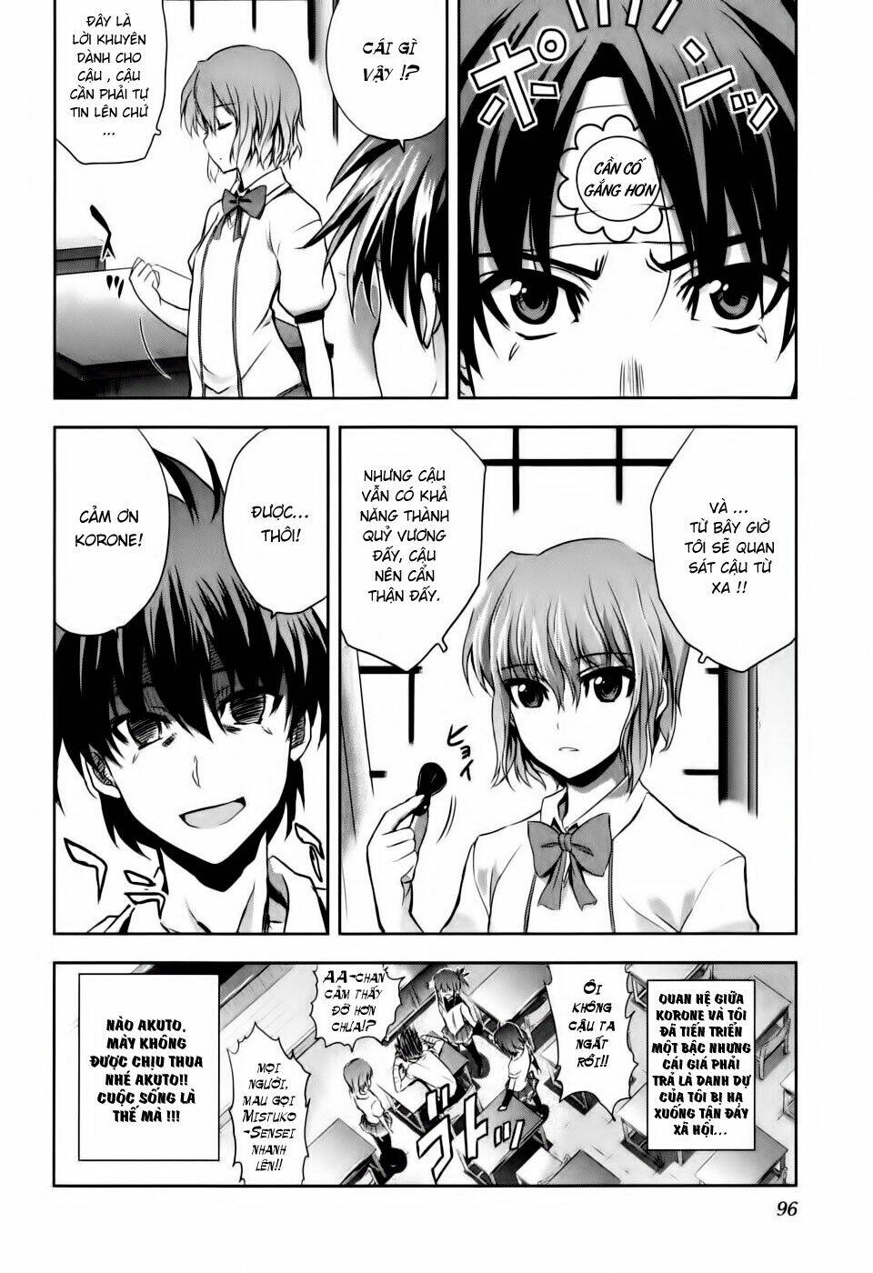 ichiban ushiro no daimaou chapter 3 28