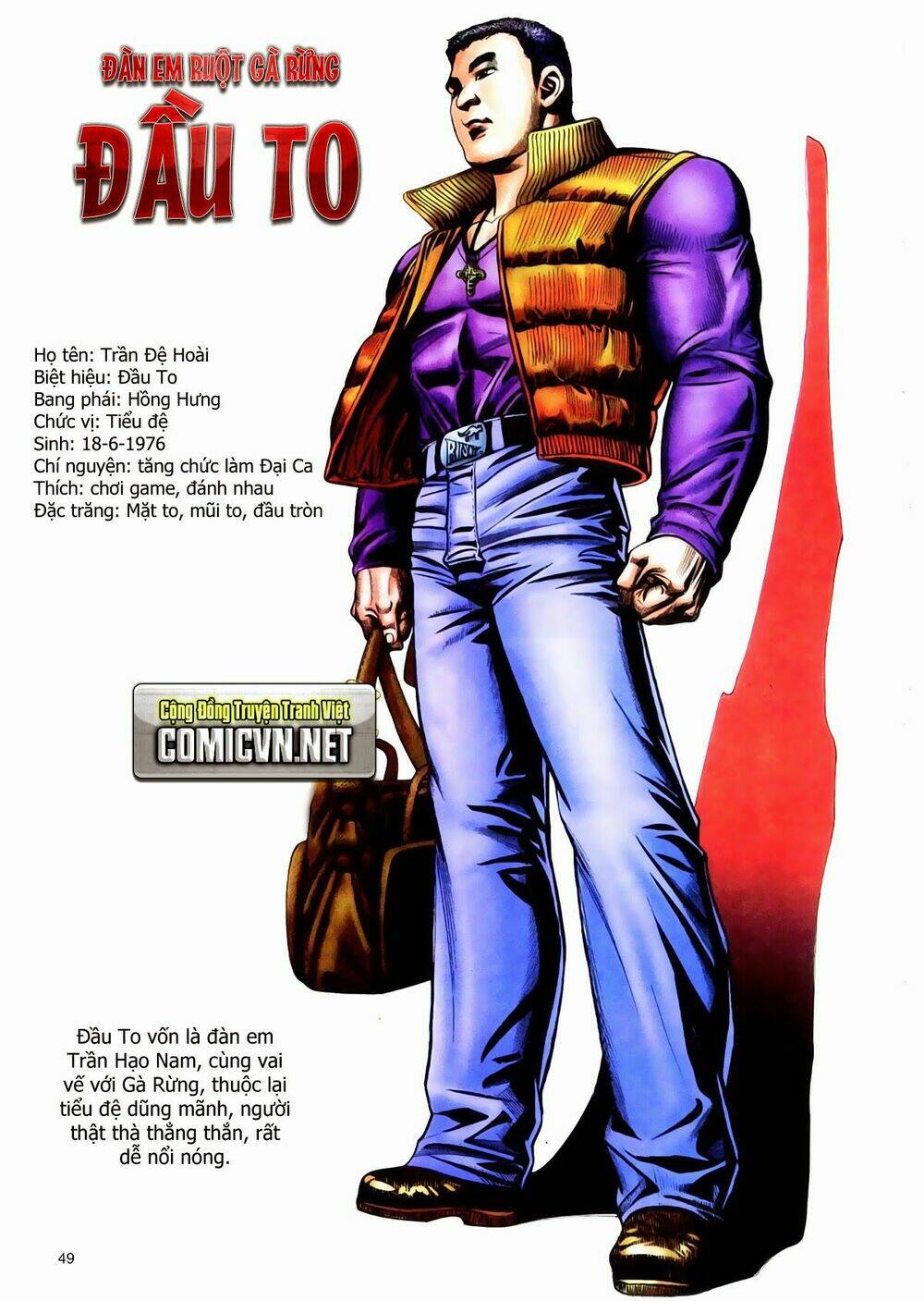 gà rừng truyền kỳ - người trong giang hồ ngoại truyện chapter 2 16