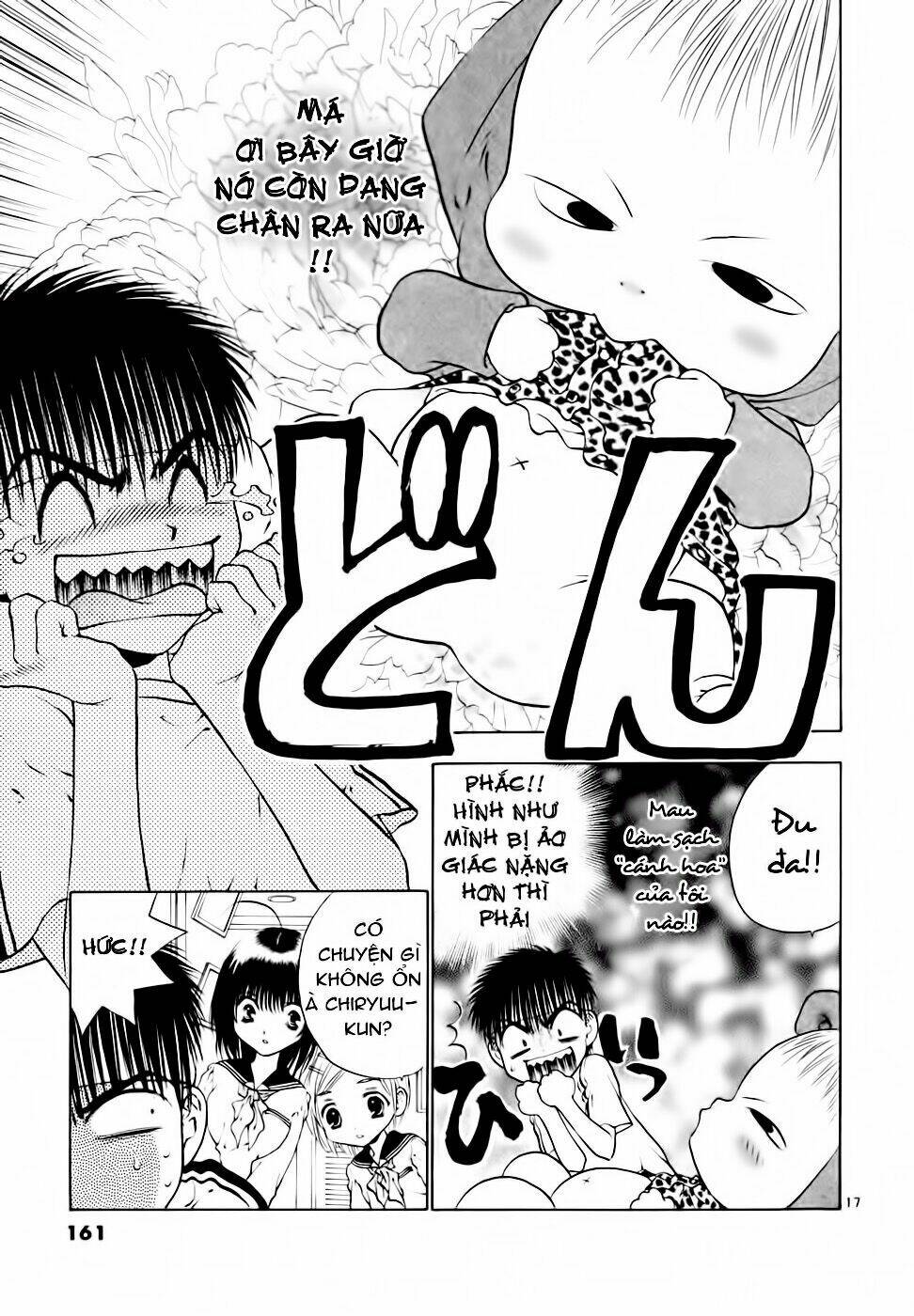 girls saurus dx chapter 38 18