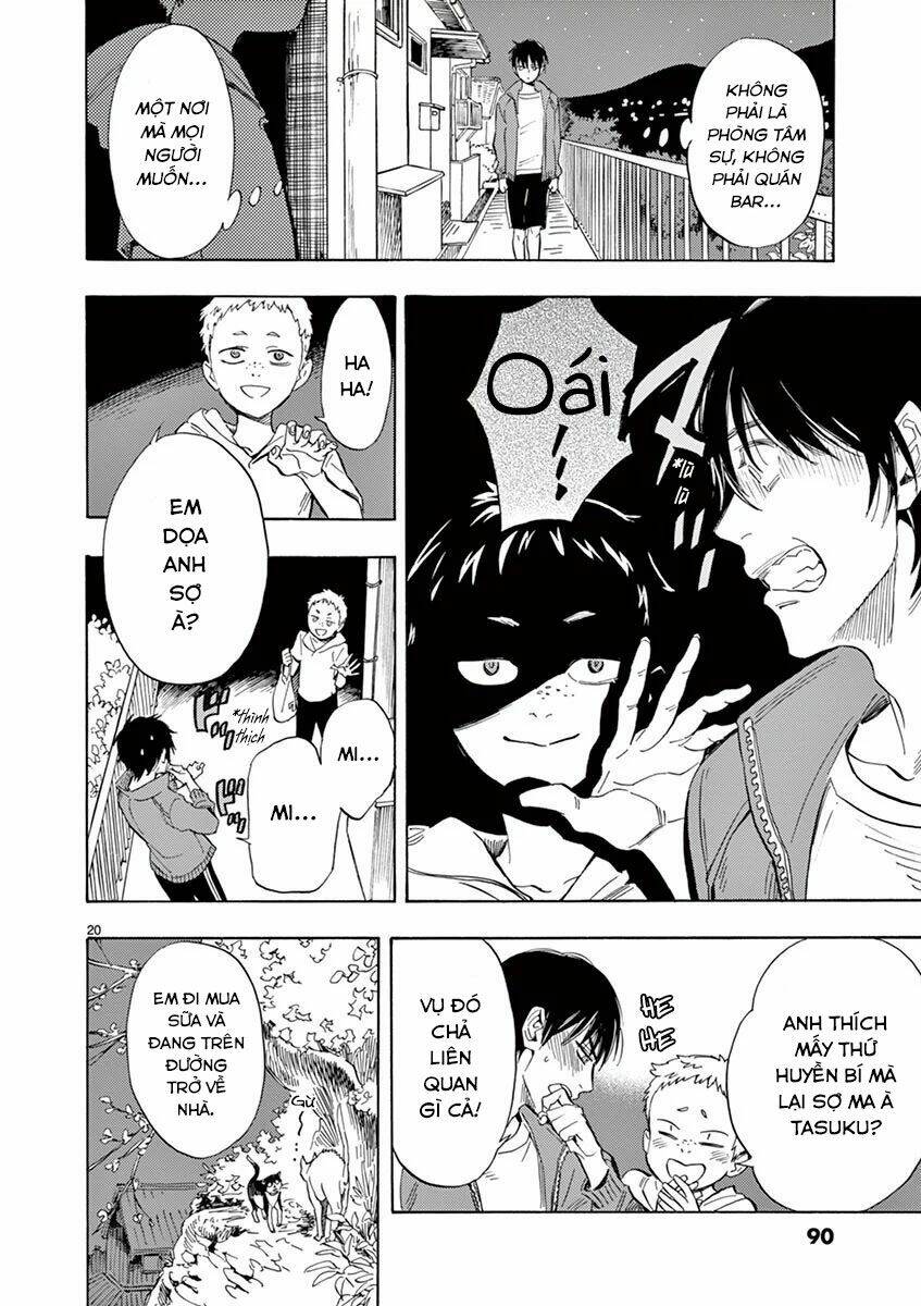 shimanami tasogare chapter 8 22