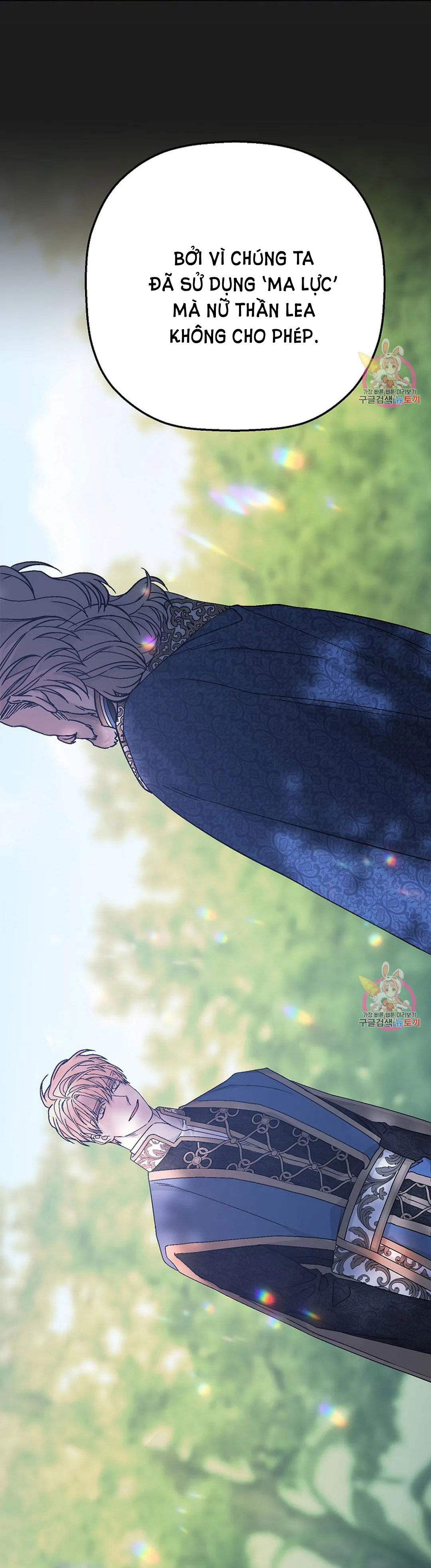 khế ước vĩnh cửu chapter 52.1 17