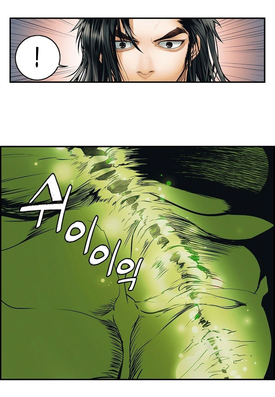 bất bại chân ma chapter 1 46