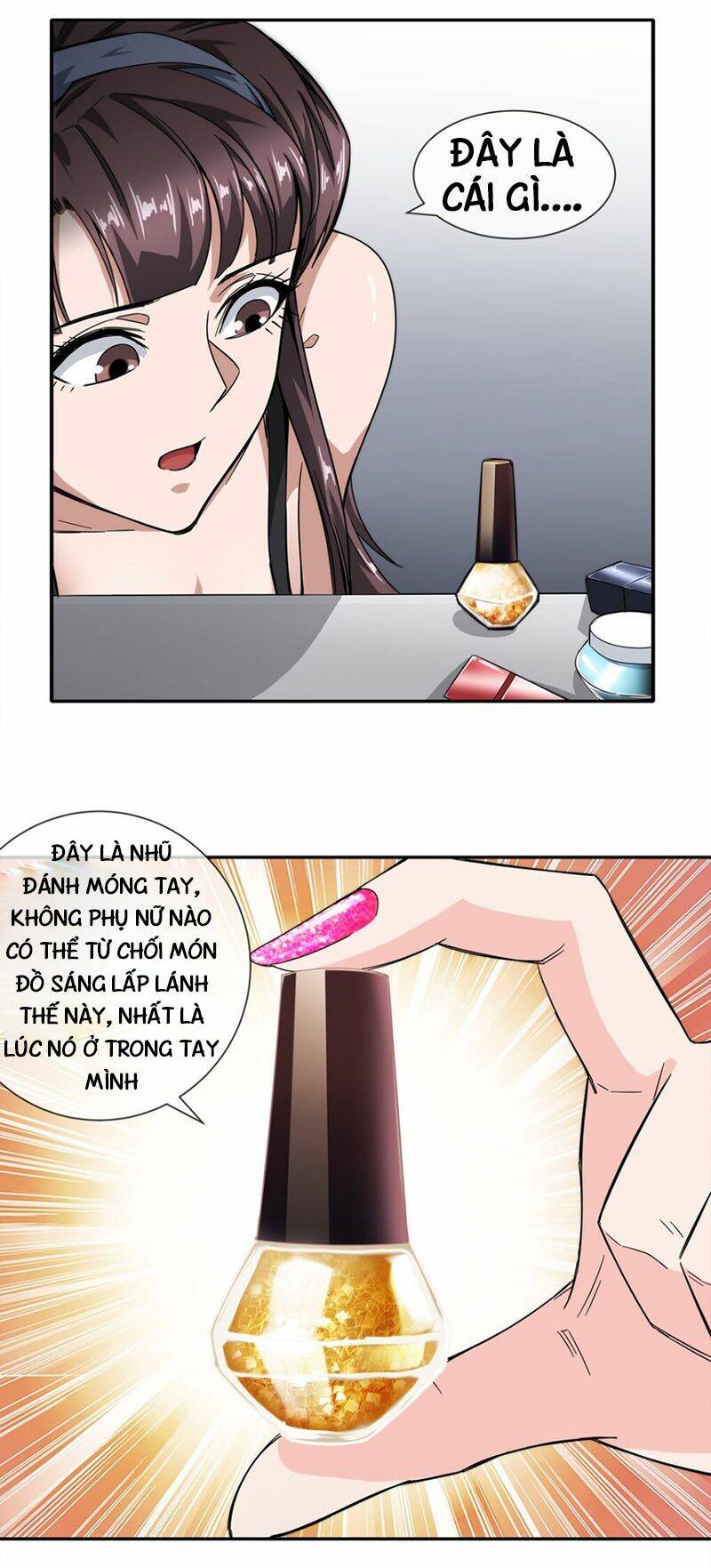 dạ thị chi vương chapter 17 14