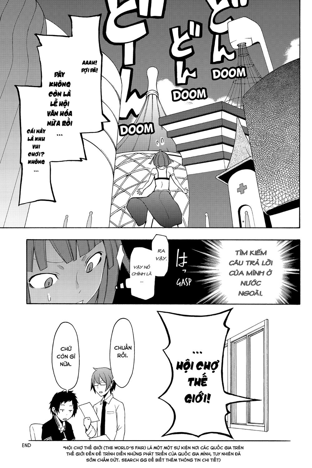 yozakura quartet chapter 85.1 5