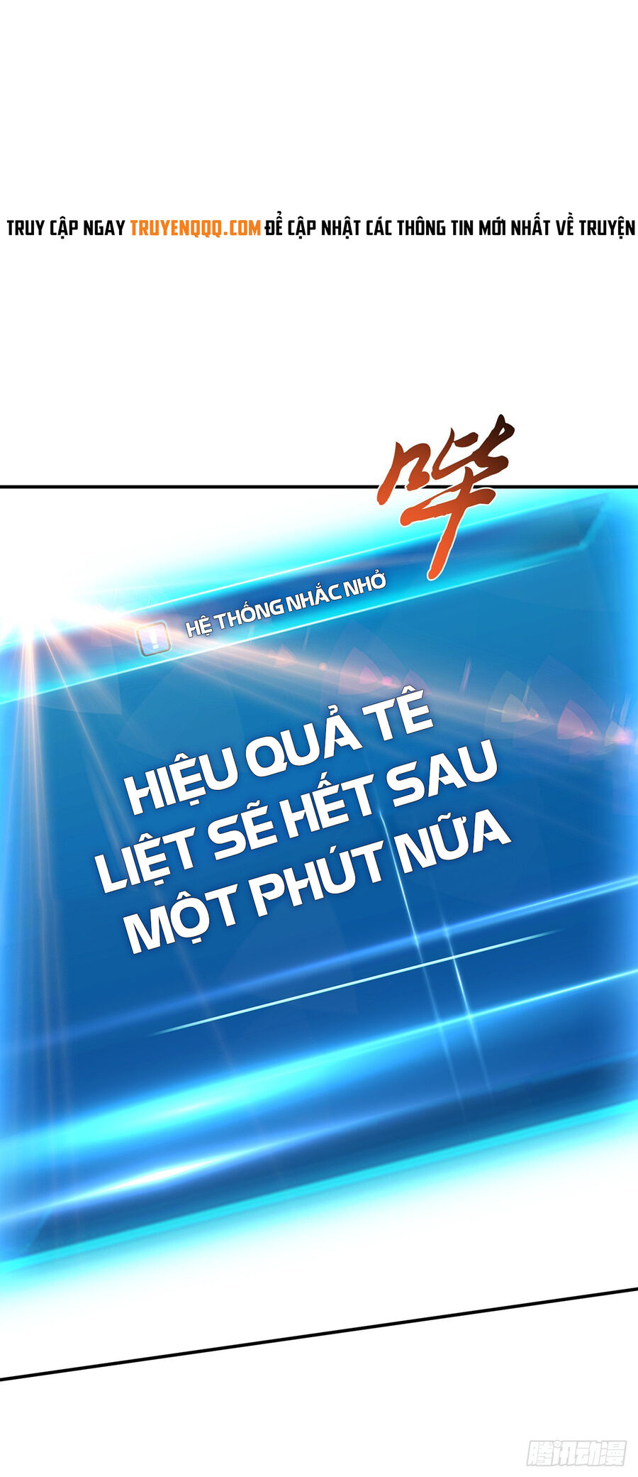 nam chính và hậu cung đều là của ta chapter 26 35