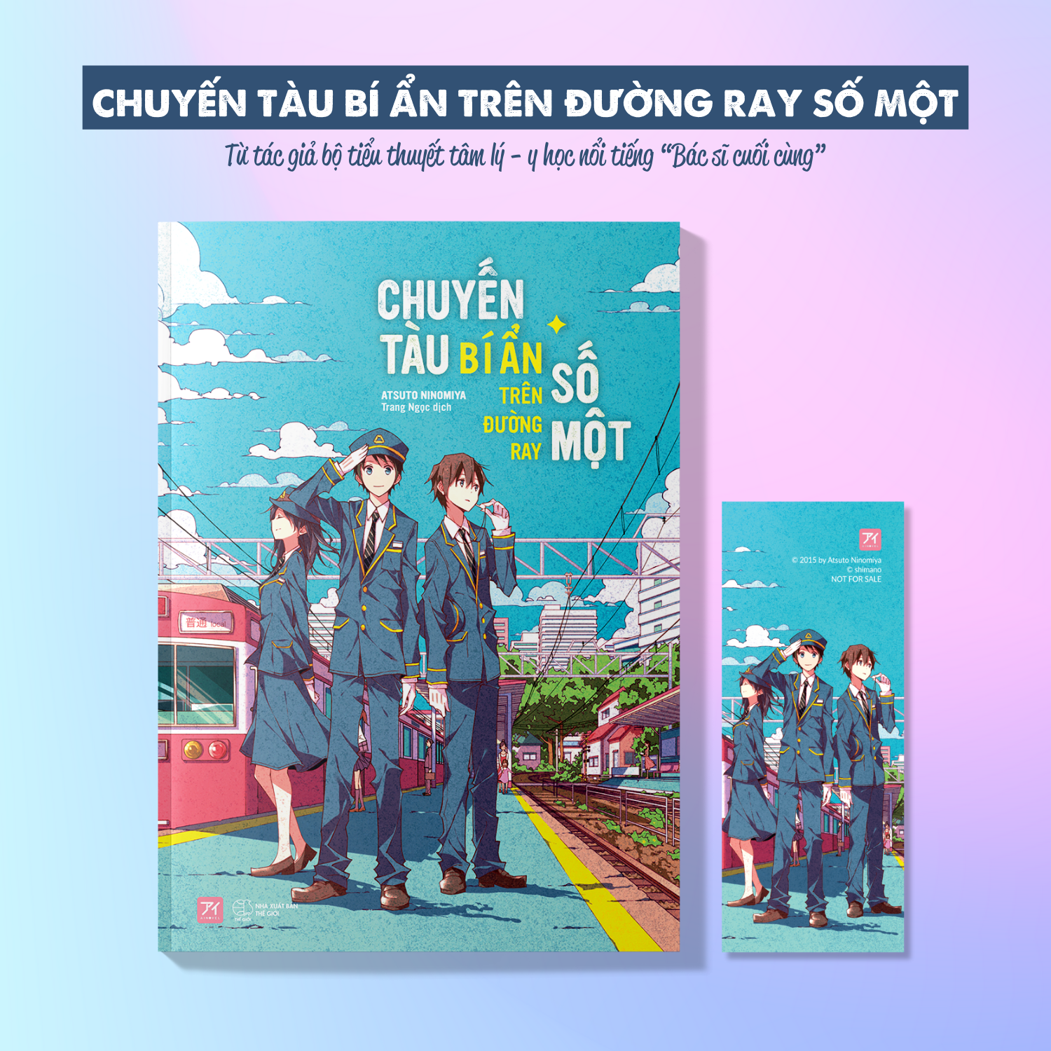 Bộ Sách Chuyến Tàu Bí Ẩn Trên Đường Ray Số Một + Đường Ray Số Hai Và Món Đồ Bị Thất Lạc (Bộ 2 Cuốn) - Tặng Kèm 2 Bookmark + 2 Postcard