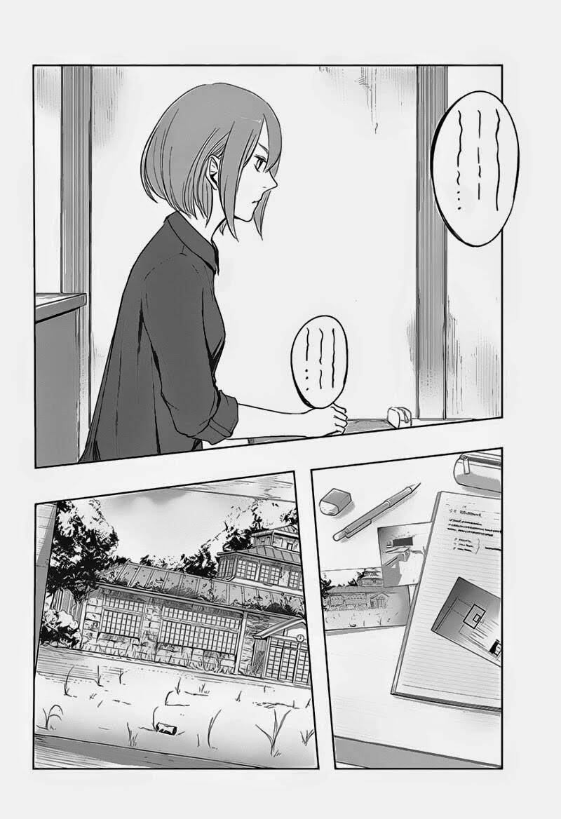 zero - kage miko chapter 2 6