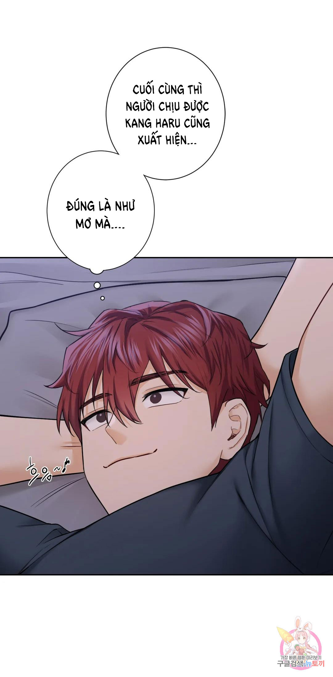 [18+] không là bạn bè chapter 43.1 27