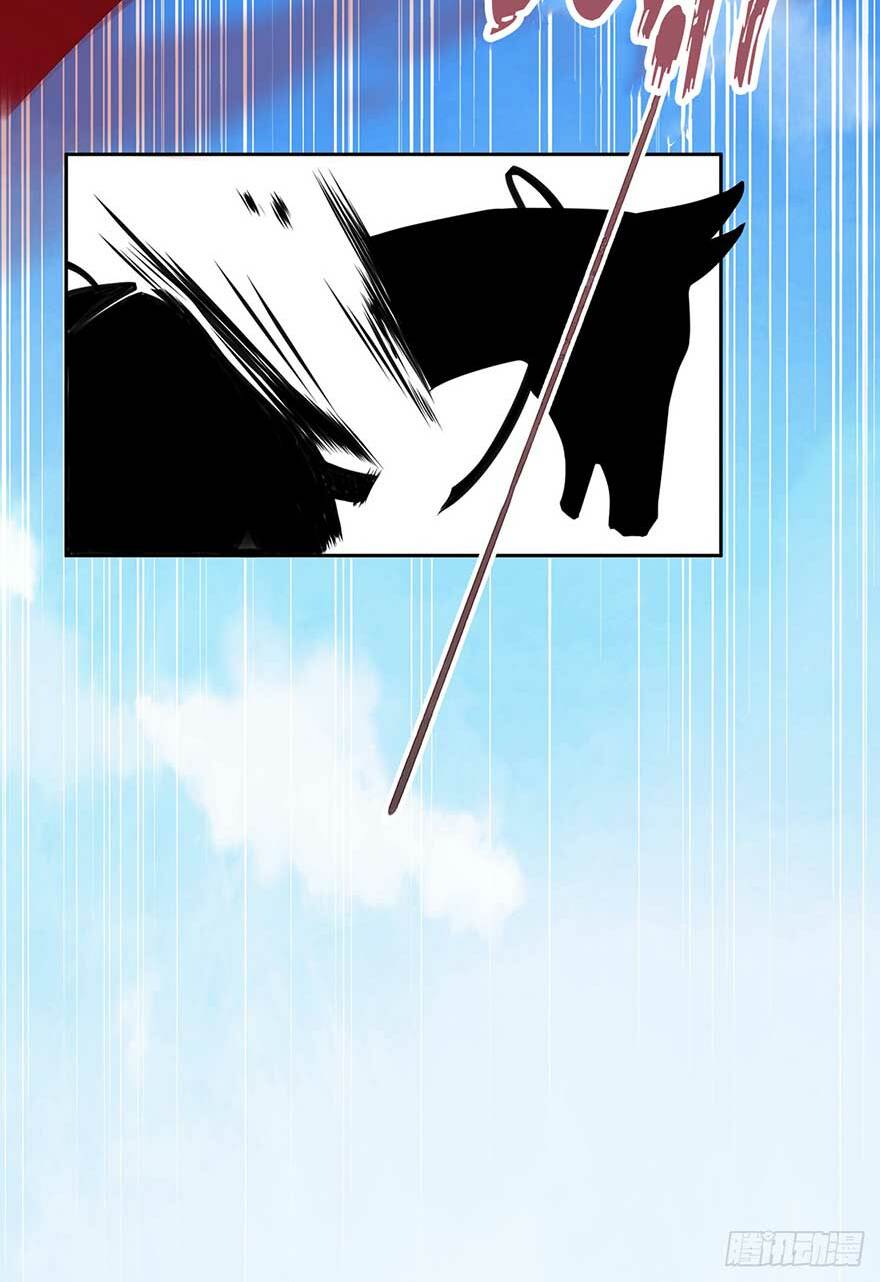 hoạn phi thiên hạ chapter 17.5 14