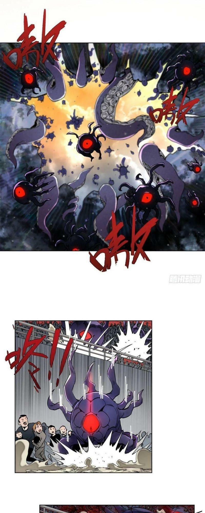 minh nhật chi kiếp chapter 76 19