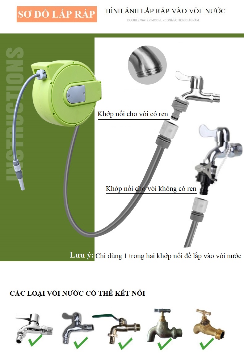 Bộ vòi tưới cây thông minh mini dùng cho nhà vườn nhỏ 11 mét NAW-A10. Thu cuốn ống nước tự động, phù hợp cho việc chăm sóc vườn rau, vườn hoa nhỏ.