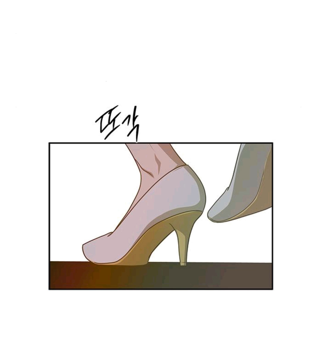 Cạm Bẫy chapter 168.1 45