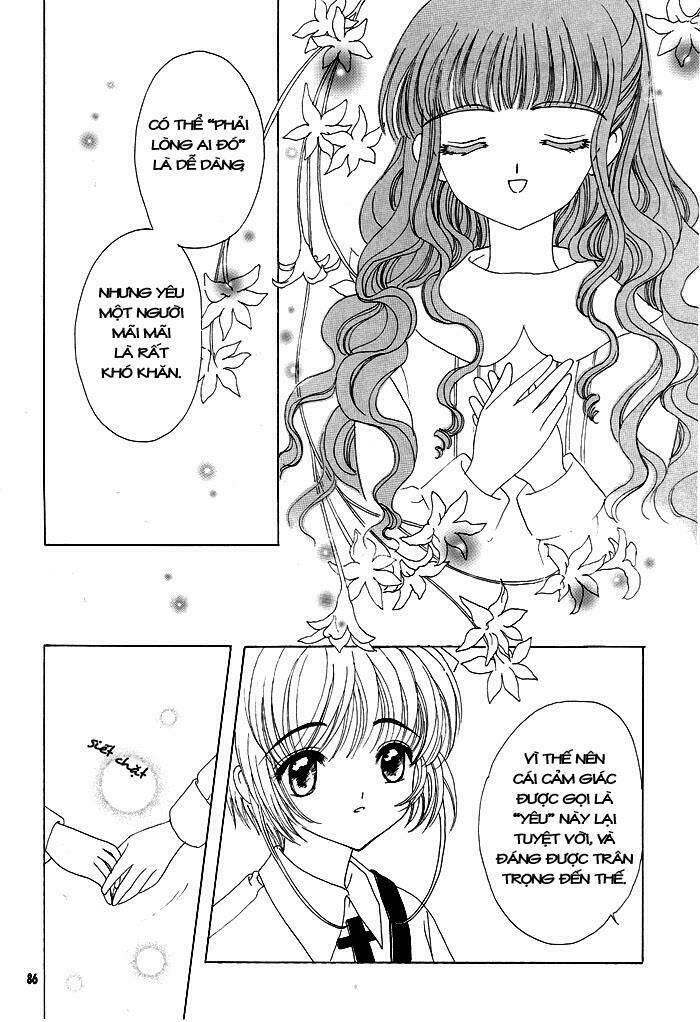card captor sakura doujinshi - cache cache chapter 4 12