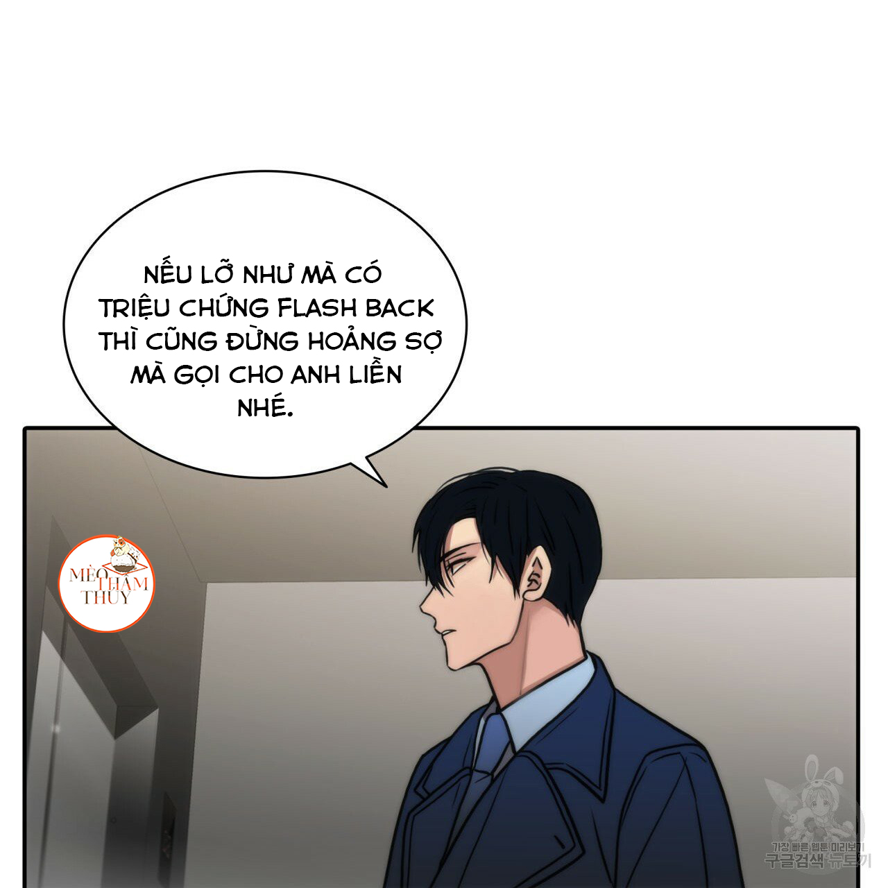 giai điệu của ngôn ngữ chapter 37 70