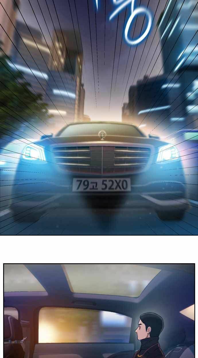 thiền định - samadhi chapter 4 69