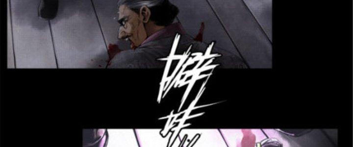 máy mô phỏng nhân sinh của lữ bố chapter 1 15