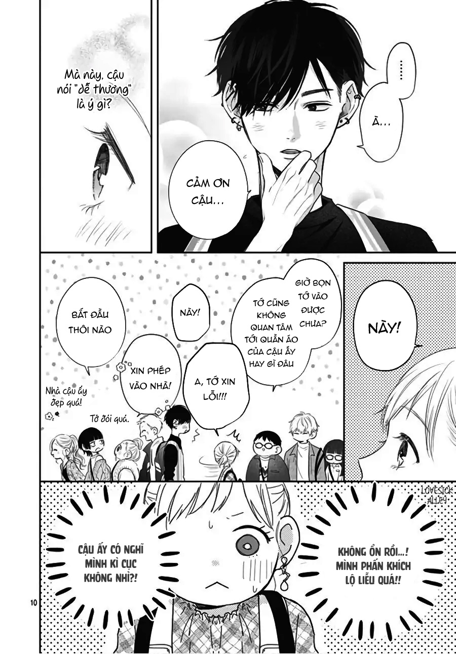 hamuko và gao chapter 5.1 11