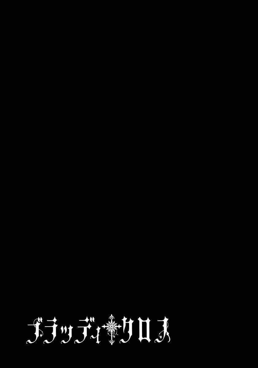 bloody cross chapter 27 37