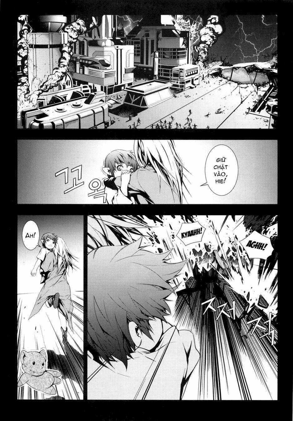 50 million km chapter 8 7